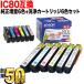 ݥ10 IC80 ץ  6å+ȥå6ѥå 󥯡å EP-707A EP-708A