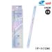  Mitsubishi карандаш uni Palette Fit Uni Palette Fit дюжина коробка .... карандаш 1 дюжина (1 2 шт ) 6 угол жемчужно-белый 5658 PLTFTPW 2B