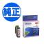ݥ10 EPSON  KAM  󥯥ȥå 饤ȥޥ KAM-LM EP-881AB EP-881AN EP-881AR EP-881AW EP-882AB EP-882AR