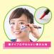 �{���S�i P10�{ �V���`�n�^ Shachihata �t�F�C�X�y�C���g�}�[�J�[ �M�^�C�v �x�[�V�b�N�J���[ 7�F KFF-F 7�F����I�� �֘A�摜2