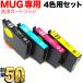 MUG-4CL ץ MUG ޥå ץ󥿡ܵͤޤȥå 4 4ѥå EW-052A EW-452A