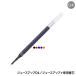 �{���S�i P10�{ PILOT �p�C���b�g �W���[�X �A�b�v04��p �Q���C���L�{�[���y���֐c �S4�F LP3RF12S4 �S5�F����I��