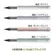 �{���|�C���g10�{ ���| Kuretake ZIG LETTER PEN COCOIRO �R�R�C�� �ɍ׃u���b�N LPCF010 �S8�F����I�� �֘A�摜1