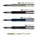 �{���|�C���g10�{ ���| Kuretake ZIG LETTER PEN COCOIRO �R�R�C�� �ɍ׃u���b�N LPCF010 �S8�F����I�� �֘A�摜2