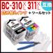 BC-310XL BC-311XL Υ ͤؤ ߴ BK3顼  ɽб ؤѥ˥åѡå ֥å3顼