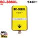 ݥ10 BC-386XL Υ ͤؤ  ͤؤ1ʬ PIXUS TS6630 PIXUS TS6730