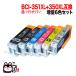 ݥ10 BCI-351XL+350XL/6MP Υ BCI-351XL+350XL ߴ Ķϥƥ  6å 6å PIXUS MG6300