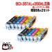 ݥ10 BCI-351XL+350XL/6MP Υ BCI-351XL+350XL ߴ Ķϥƥ  62å 62å