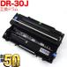 �֥饶���� DR-30J �ߴ��ɥ�� HL-5070DN HL-5040 MFC-8820J MFC-8820JN MFC-8210J DCP-8025J DCP-8025JN