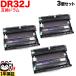 ֥饶 DR32J ߴɥ 3ܥå 84XXM000147 3ĥå DCP-L2600DW DCP-L2660DW FAX-L2800DW HL-L2400D HL-L2460DW MFC-L2860DW