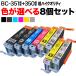 ݥ10 BCI-351XL+350XL Υ ߴ  Ķϥƥ ͳ8 ե꡼祤 ٤8 PIXUS iP7200