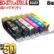 BCI-371XL+370XL Υ ߴ Ķϥƥ ͳ8ĥå ե꡼祤 ٤8