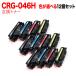 BFŹݥ10 Υ CRG-046H ȥʡȥå046H ߴȥʡ ͳ12ܥå ե꡼祤  [Ԥ] [ͽ:ǧ]
