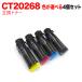  Fuji Xerox для CT20268 сменный тонер свободный выбор 4 шт. комплект свободный cho стул можно выбрать 4 шт. комплект DocuPrint CM310 z