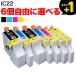 IC22 ꥹ ץ ٤6 ICY22 ICM22 ICC22 ICBK22 PX-V700 CC-660PX CC-600PX ߴ ե꡼祤 ͳ