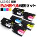 ֥饶 LC3139ߴ ֥å  ͳ6ĥå ե꡼祤 ٤6ĥå