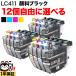 LC411 ֥饶 ߴ󥯥ȥå ͳ 12ĥå ե꡼祤 ֥å ٤12ĥå [Ԥ] [ͽ:11ܺ]