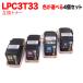 ץ LPC3T33 ߴȥʡ ͳ4ܥå ե꡼祤 ٤4ĥå LP-S7160 LP-S7160Z