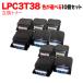 �{���|�C���g10�{ �G�v�\���p LPC3T38 �݊��g�i�[ ���R�I��10�{�Z�b�g �t���[�`���C�X �I�ׂ�10�Z�b�g [���ב҂�] [���ח\��:�m�F��]