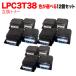 �{���|�C���g10�{ �G�v�\���p LPC3T38 �݊��g�i�[ ���R�I��12�{�Z�b�g �t���[�`���C�X �I�ׂ�12�Z�b�g [���ב҂�] [���ח\��:�m�F��]