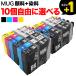 ݥ10 1Ĥޤ ץ ץ󥿡 ޥå MUG-4CL ٤10 MUG-C MUG-M MUG-Y MUG-BK EW-052A EW-452A ߴ ե꡼祤