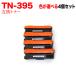 �֥饶���� TN-395 �ߴ��ȥʡ� ��ͳ����4�ܥ��å� �ե꡼���祤�� ���٤�4�ĥ��å� HL-4570CDW HL-4570CDWT MFC-9460CDN