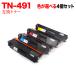 �֥饶���� TN-491 �ߴ��ȥʡ� ��ͳ����4�ܥ��å� �ե꡼���祤�� ���٤�4�ĥ��å� MFC-L8610CDW MFC-L9570CDW HL-L8360CDW