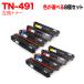 �֥饶���� TN-491 �ߴ��ȥʡ� ��ͳ����8�ܥ��å� �ե꡼���祤�� ���٤�8�ĥ��å� MFC-L8610CDW MFC-L9570CDW HL-L8360CDW