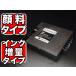 ݥ10 GC21KH ꥳ GC21H ߴ   L ֥å ֥å(륤) IPSIO GX 5000 IPSIO GX 7000