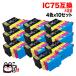 �ݥ����10�� IC4CL75 ���ץ����� IC75 �ߴ����󥯥����ȥ�å� ������ 4�����å� ������4�����åȡ�10 PX-M740F PX-M740FC6 PX-M740FC7