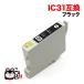 ICBK31 ���ץ����� IC31 �ߴ����󥯥����ȥ�å� �֥�å� PX-A550 PX-A650 PX-V500 PX-V600 PX-V630