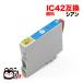 ICC42 ���ץ����� IC42 �ߴ����󥯥����ȥ�å� ���� ������ PX-A650 PX-V630 [�ǽ��߸�]