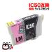 ICLM50 ץ IC50 ߴ󥯥ȥå  饤ȥޥ 饤ȥޥ EP-301 EP-302 EP-702A EP-703A
