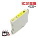 ICY31 ץ IC31 ߴ󥯥ȥå  PX-A550 PX-V500 PX-V600