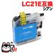  ݥ10 LC21EC ֥饶 LC21E ߴ󥯥ȥå  DCP-J983N