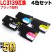 LC3139-4PK ֥饶 LC3139 ߴ󥯥ȥå ֥å  4å HL-J6000CDW MFC-J6997CDW MFC-J6999CDW