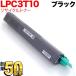 ϥݥ5 ץ LPC3T10K ꥵȥʡ ֥å LP-M6000 LP-M6000A LP-M6000AD LP-M6000AM LP-M6000AT LP-M6000F LP-M6000FD LP-M6000FM