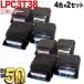 �{���|�C���g10�{ �G�v�\���p LPC3T38 �݊��g�i�[ 4�F�~2�Z�b�g LP-M8180A LP-M8180F LP-M8180PS LP-M818AZ3 LP-M818FZ3 LP-S7180 LP-S7180Z LP-S8180