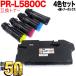 NEC PR-L5800C ߴȥʡ PR-L5800C-11 PR-L5800C-12 PR-L5800C-13 PR-L5800C-14 4  PR-L5800C-33 ߴѥȥʡܥå å 4ѥȥʡܥå