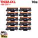 ֥饶 TN32JXL ߴȥʡ 10ܥå  TN32J ֥å 10ĥå DCP-L2600DW DCP-L2660DW FAX-L2800DW HL-L2400D