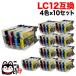 LC12-4PK ֥饶 LC12 ߴ 410å ֥å 410å(BK) DCP-J525N DCP-J540N DCP-J725N