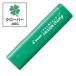 PILOT Pilot фрикцион штамп clover ( in ki цвет : зеленый ) SPF-12-06G