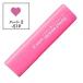 PILOT Pilot фрикцион штамп Heart 2( in ki цвет : розовый ) SPF-12-51P