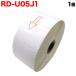 ֥饶 RD ץ쥫åȻ٥ (Ǯ) RD-U05J1 ߴ 50mm30mm ָԻ 2167