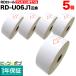 ֥饶 RD ץ쥫åȻ٥ (Ǯ) RD-U06J1 ߴ 40mm60mm ָԻ 1126 5ĥå