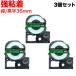 󥰥 ƥץ PRO ߴ ơץȥå SC36GW 顼٥ Ǵ 3ĥå 36mm/Хơ/ʸ