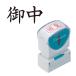 ѥݥ ϥ Shachihata X2ӥͥ åץ쥹A  X2-A-005H4  襳 (ֹ̤20)