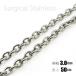  хирургический из нержавеющей стали cut нет red beans цепь ширина 3.0mm длина 50cm колье металл аллергия . добрый колье 