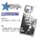 AQUOS sense8  ̿ Υ SH-54D SHG11 SH-R80 ޥۥ ϡɥ / 5-101