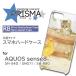 AQUOS sense8  ͤ ǭ 饹 SH-54D SHG11 SH-M26 ޥۥ ϡɥ  / 5-131